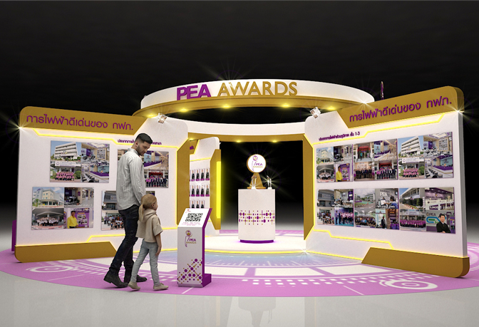 PEA Awards